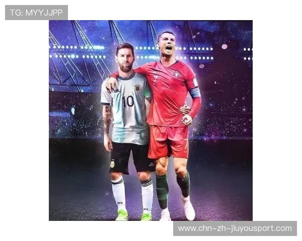 世界杯梅西若陷入缠斗，C罗是否能掌控局面？