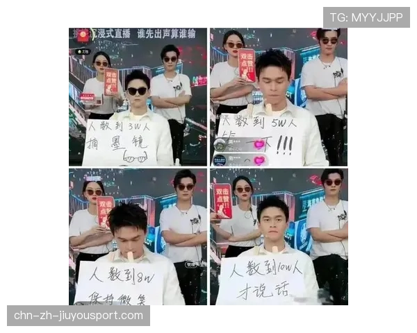 体育直播带货模式成熟品牌合作频率提升,体育直播运营 体育直播带货模式成熟品牌合作频率提升,体育直播运营